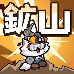ロゴ